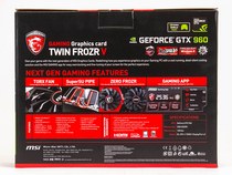 Nový Maxwell v testu: Asus GTX 960 OC a MSI GTX 960 Gaming