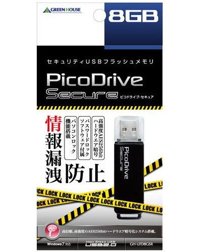 PicoDrive Secure: mějte svá data v bezpečí