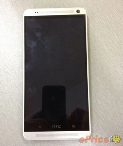 Unikly fotografie chystaného smartphonu HTC One Max