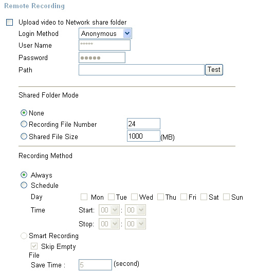 Big Brother: bezdrátová kamera D-Link DCS-950G