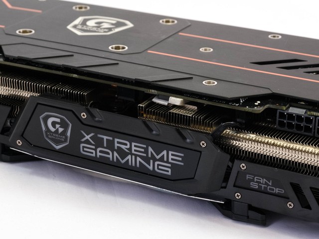 Gigabyte GTX 1080 Xtreme Gaming: zpátky na koni