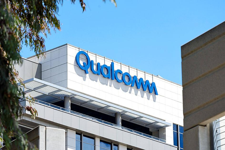 Qualcomm zvažuje nákup technologií a produktů společnosti Intel