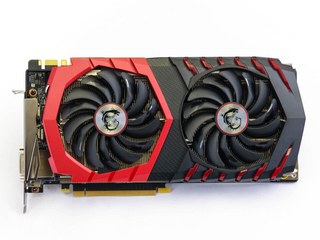 MSI GTX 1080 Ti Gaming X: Když se drak urve z řetězu