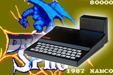 MSX: Neúspěšná snaha Microsoftu na poli home PC