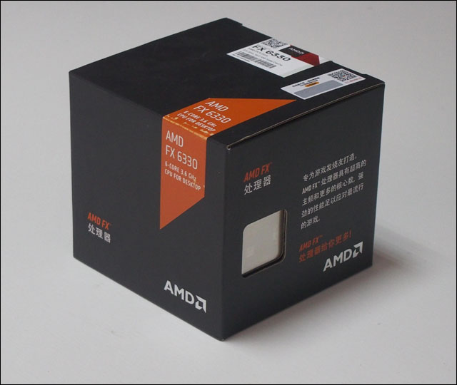 AMD představilo šestijádrový procesor FX-6330 Black Edition