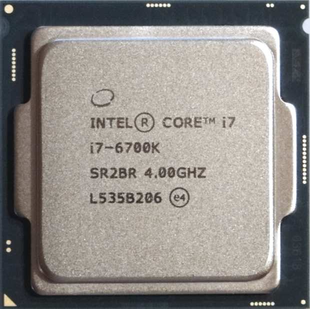 Jak na přetaktování CPU Intel Skylake (Core i7-6700K)