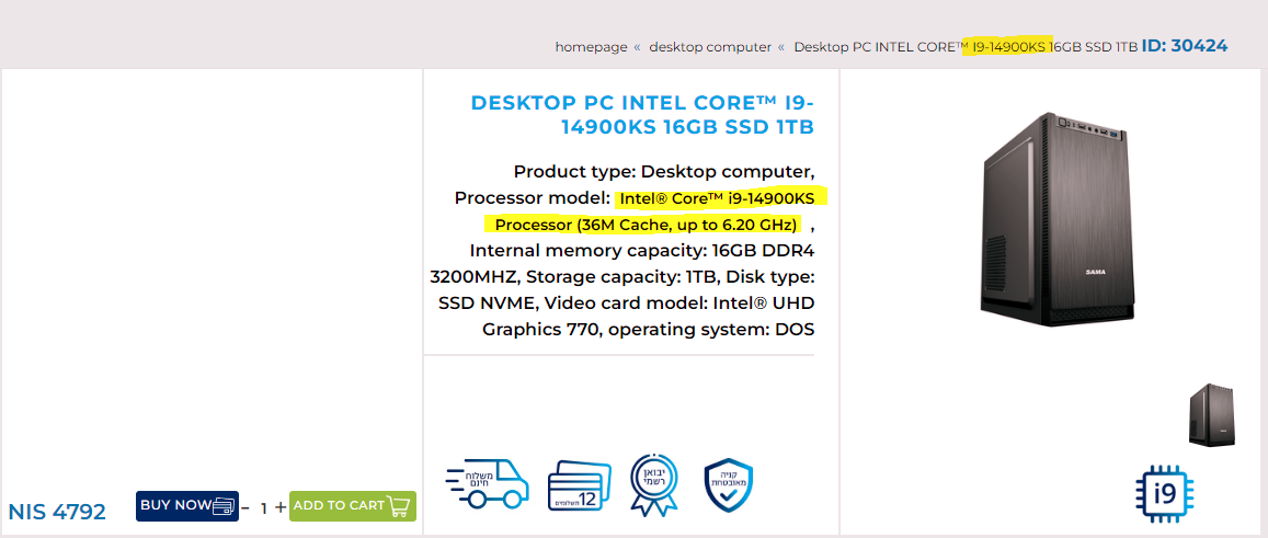 V obchodech se objevil počítač s Core i9-14900KS, spárovaný byl s DDR4 paměťmi