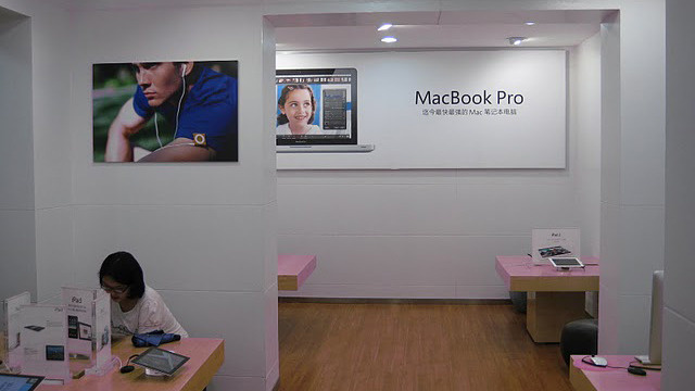 Číňané okopírovali Apple Store. A ne jeden, ale rovnou několik [zajímavost]