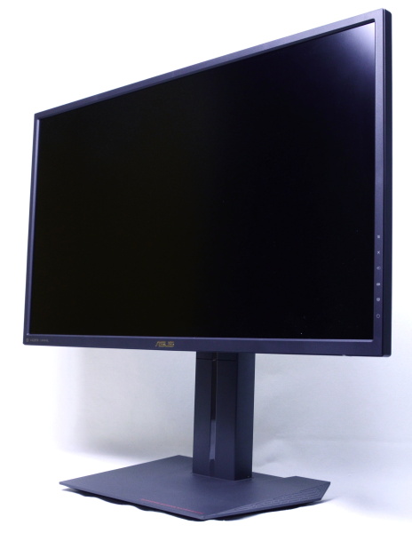 Revoluce herních monitorů: Asus MG279Q - 144Hz IPS