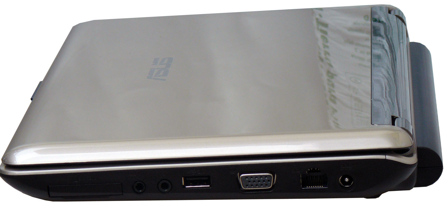 Asus N10J - netbook s GeForce pod kapotou