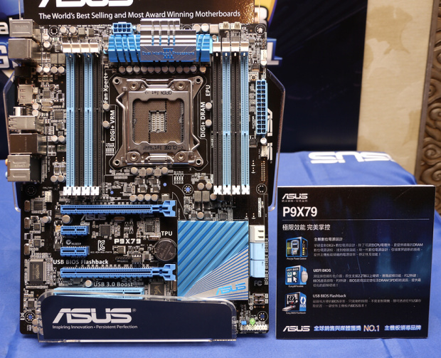 Asus představil X79 Express desky pro nový X79 socket