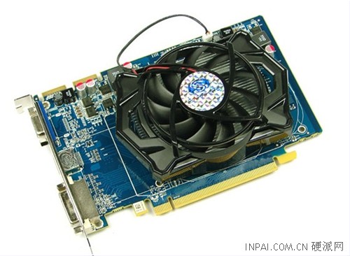 ATI Radeon HD 5670 - místo Redwood s čipem Juniper a 640 jednotkami!