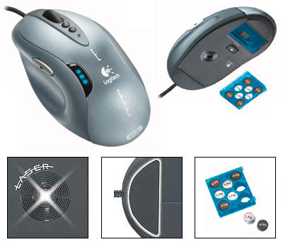 Logitech G5 ve speciální edici