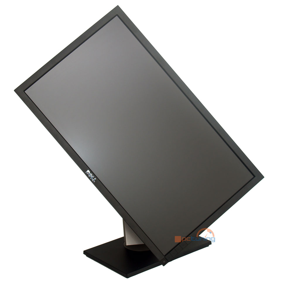 Dell U2311H: e-IPS panel za velice příjemnou cenu