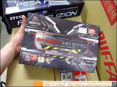 XFX uvedlo v Japonsku jednoslotový Radeon HD 5770