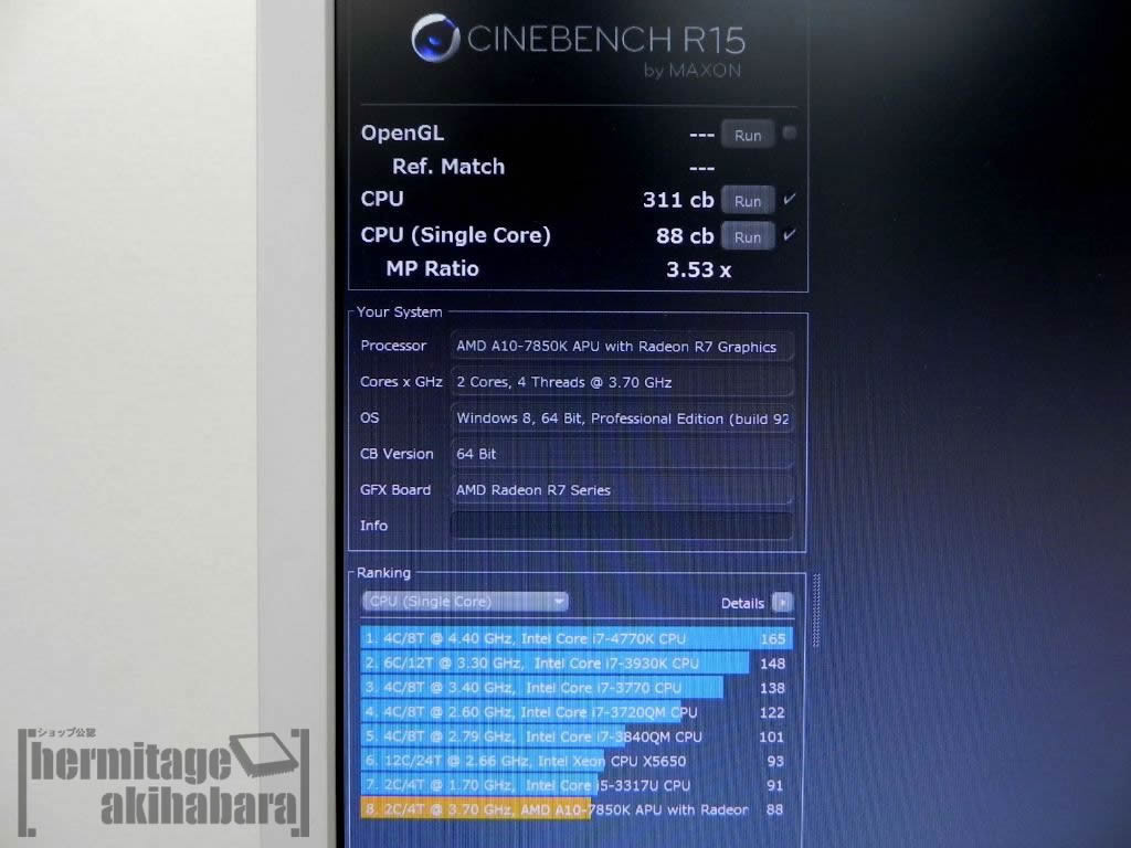 První snímky AMD Kaveri A10 APU – budou dodávány s Battlefield 4