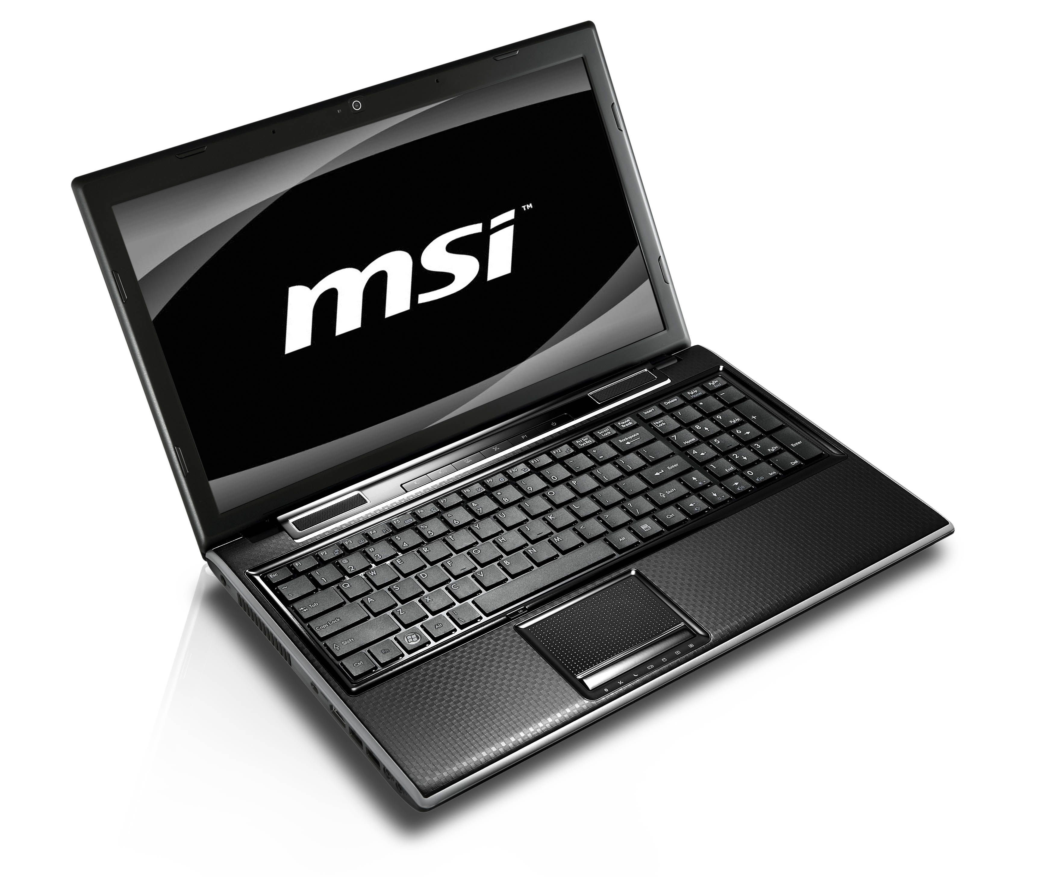 Nové notebooky MSI s modelem FX600 jsou konečně tady!