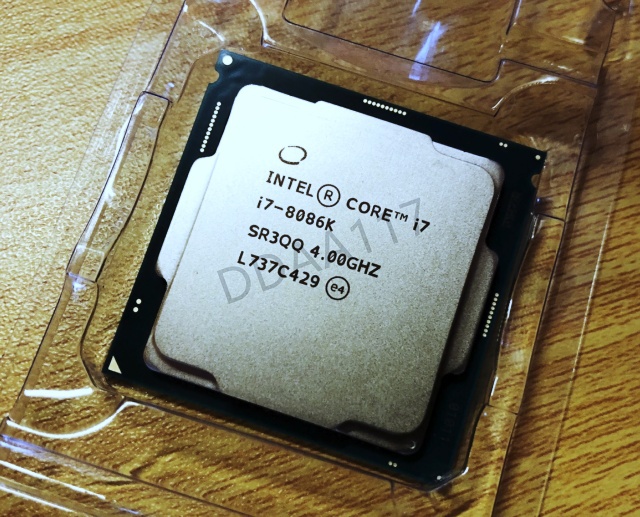 Vydá Intel Core i7-8086K, první 5,1 GHz CPU?