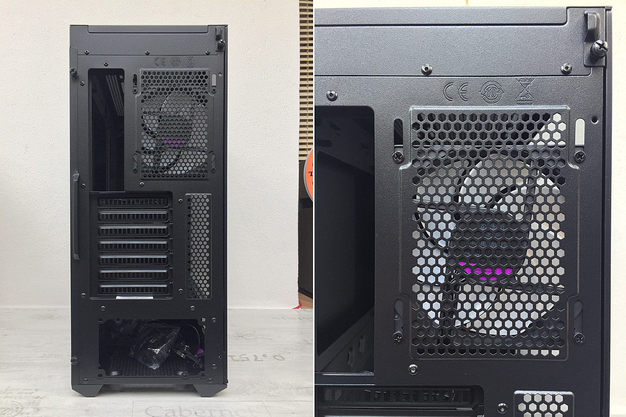 Test skříně Cooler Master MasterBox 540