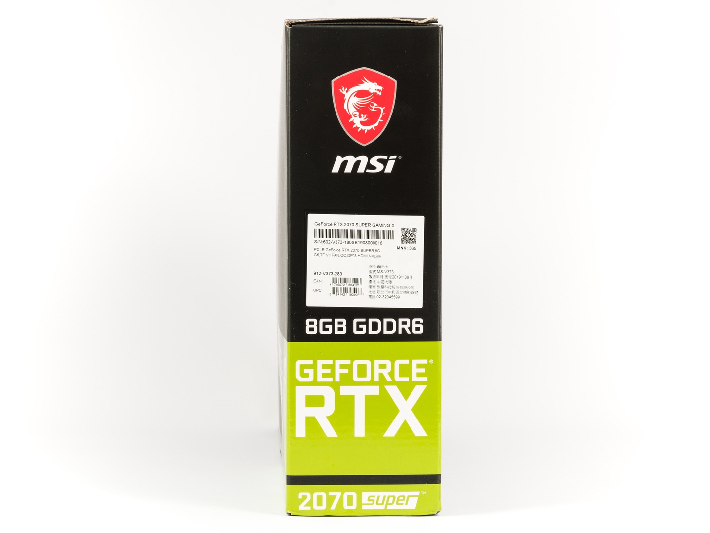 MSI GF RTX 2070 Super Gaming X: menší a stále skvělá