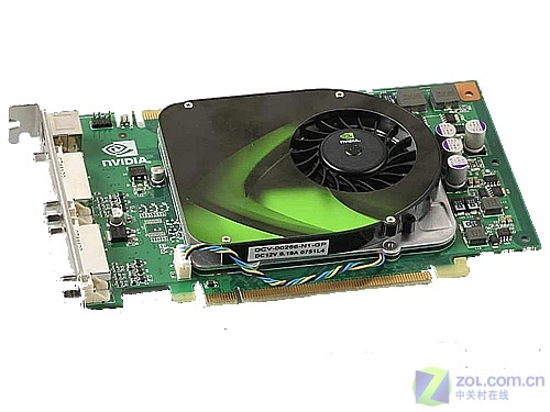 První testy NVIDIA GeForce 9500GT