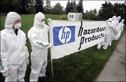 Hewlett-Packard zveřejnil finanční výsledky za 1. čtvrtletí 2012