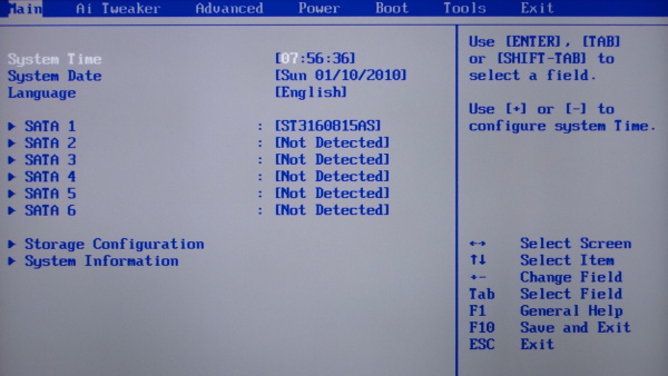 Velký test šesti základních desek s H55 a H57 1/2