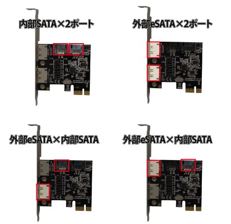AREA představila rozšiřující kartu s externími a interními SATA 6 Gb/s porty