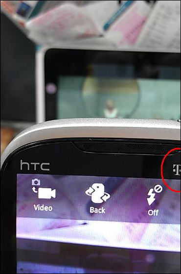 HTC Ruby bude mít 1,5GHz dvoujádrový procesor a displej s qHD rozlišením