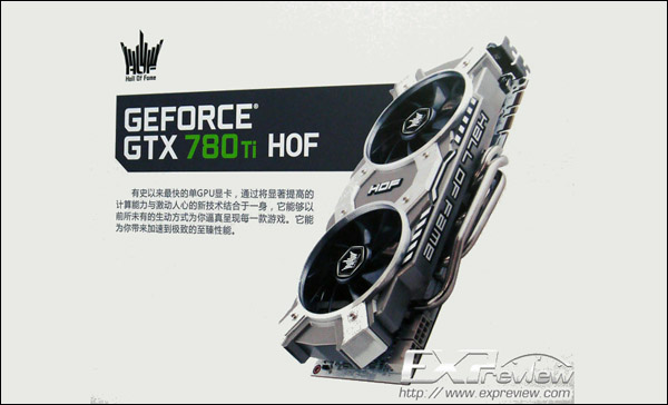 Odhalena bílá grafická karta Galaxy GeForce GTX 780 Ti Hall of Fame