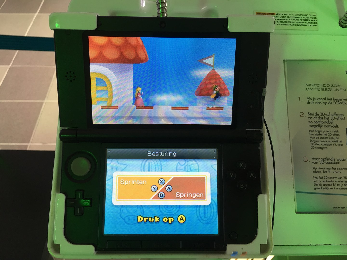 Nintedo 3DS detail