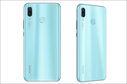 Do prodeje vstupuje Huawei nova 3 v barvě Airy Blue