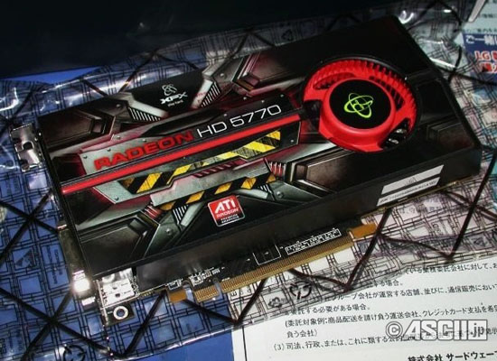 XFX Radeon HD 5770 XXX v prodeji