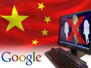 Čína dál ryje do Googlu