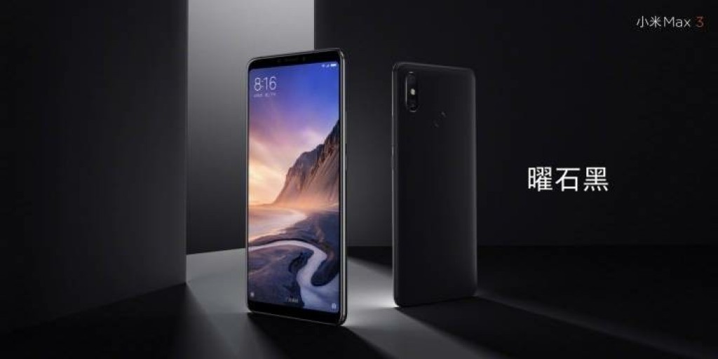 Xiaomi ještě před oficiálním představením ukázala podobu Mi Max 3, známe také specifikace