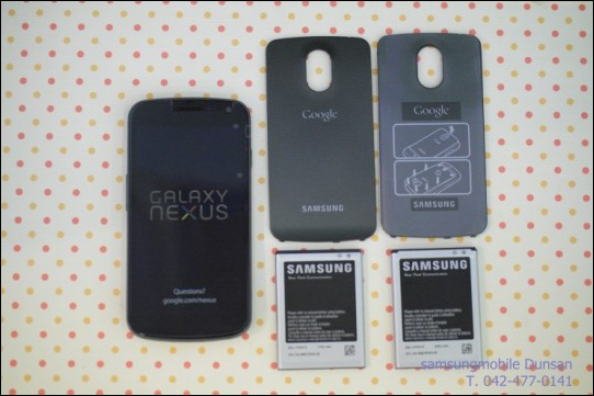 Korejci dostanou Galaxy Nexus s bonusovou 2 000 mAh baterií