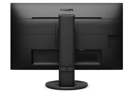 Philips 272B8QJEB: 27" monitor s 10bitovým QHD IPS panelem