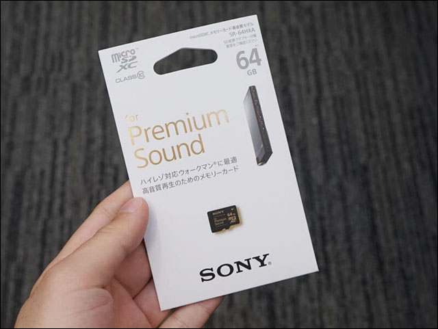 Sony uvádí na trh novou, předraženou micro SD kartu pro audiofily