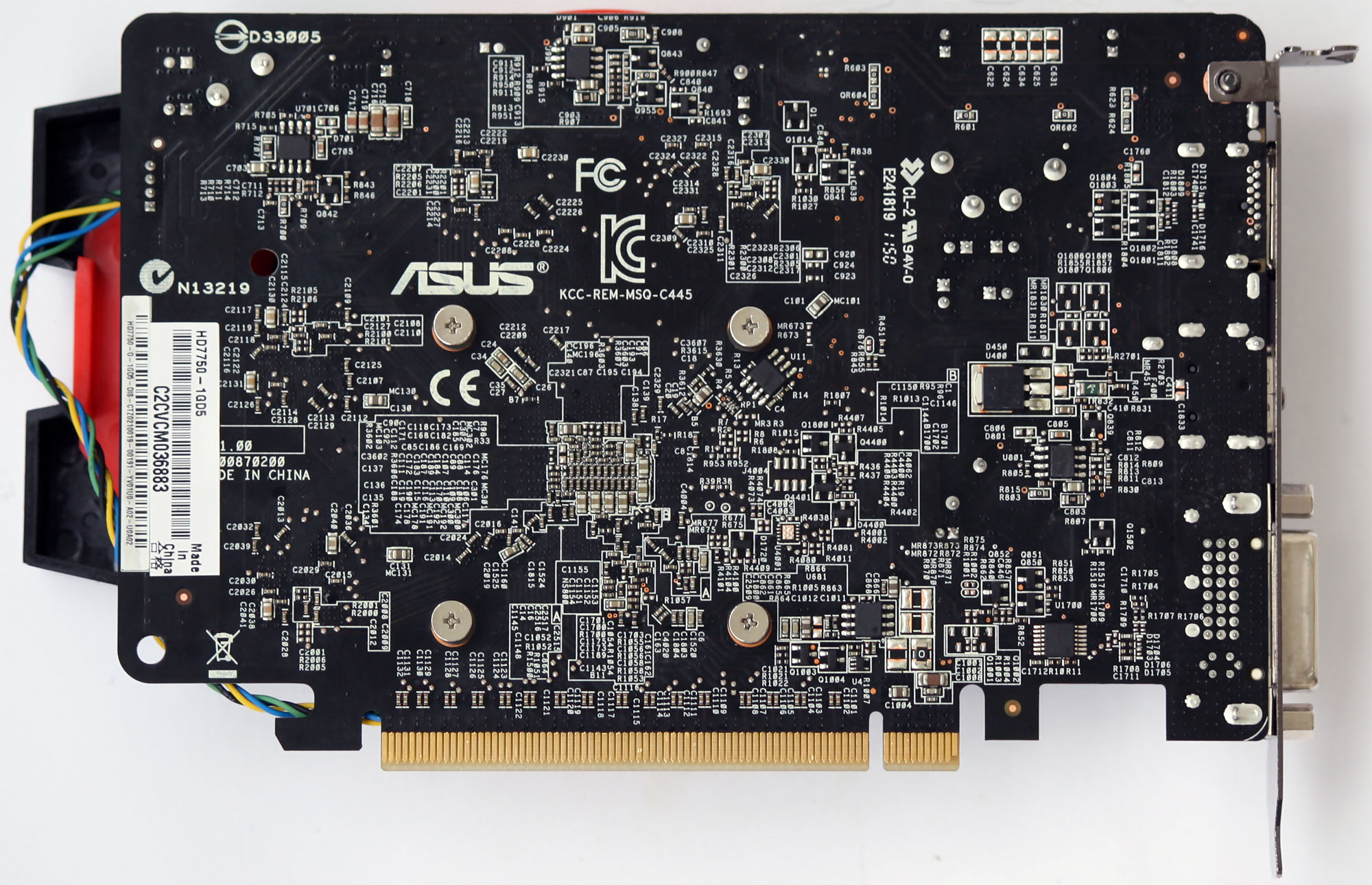 Asus Radeon HD 7750 — úžasně tichý a úsporný
