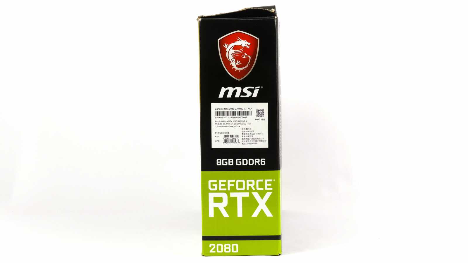 Test MSI GF RTX 2080 Gaming X: Zrak vám bude přecházet