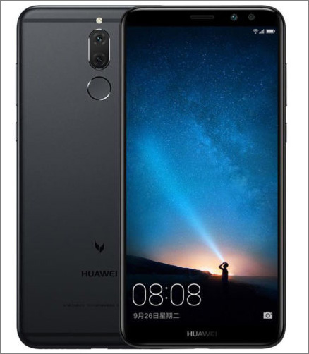 Ve valentýnské soutěži Huawei můžete vyhrát telefon Mate 10 lite