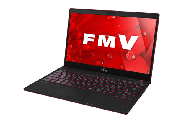 Fujitsu nabídne nejlehčí a nejtenčí 13,3" notebook na světě