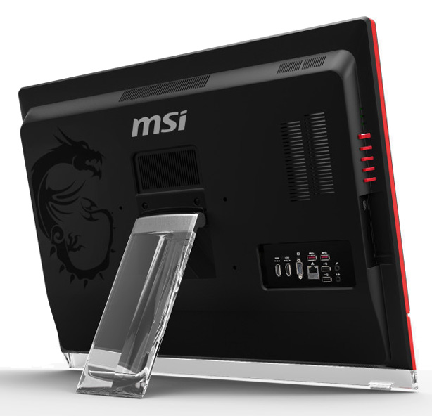 MSI chystá vydání nového herního all-in-one PC AG270