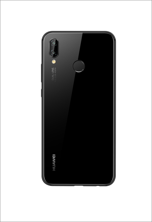 Huawei P20 lite má vykousnutý displej a velké ambice