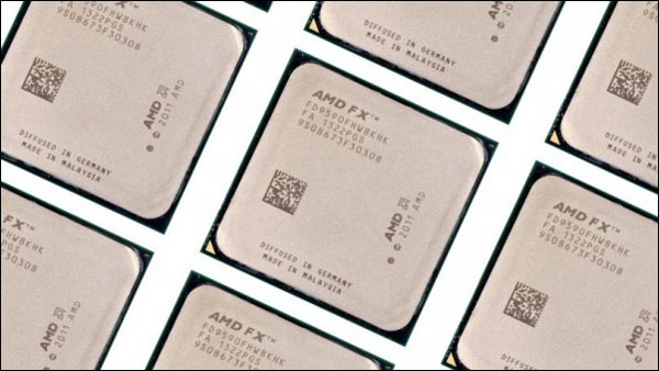 AMD snižuje cenu svého procesoru Centurion FX-9590 o 60%