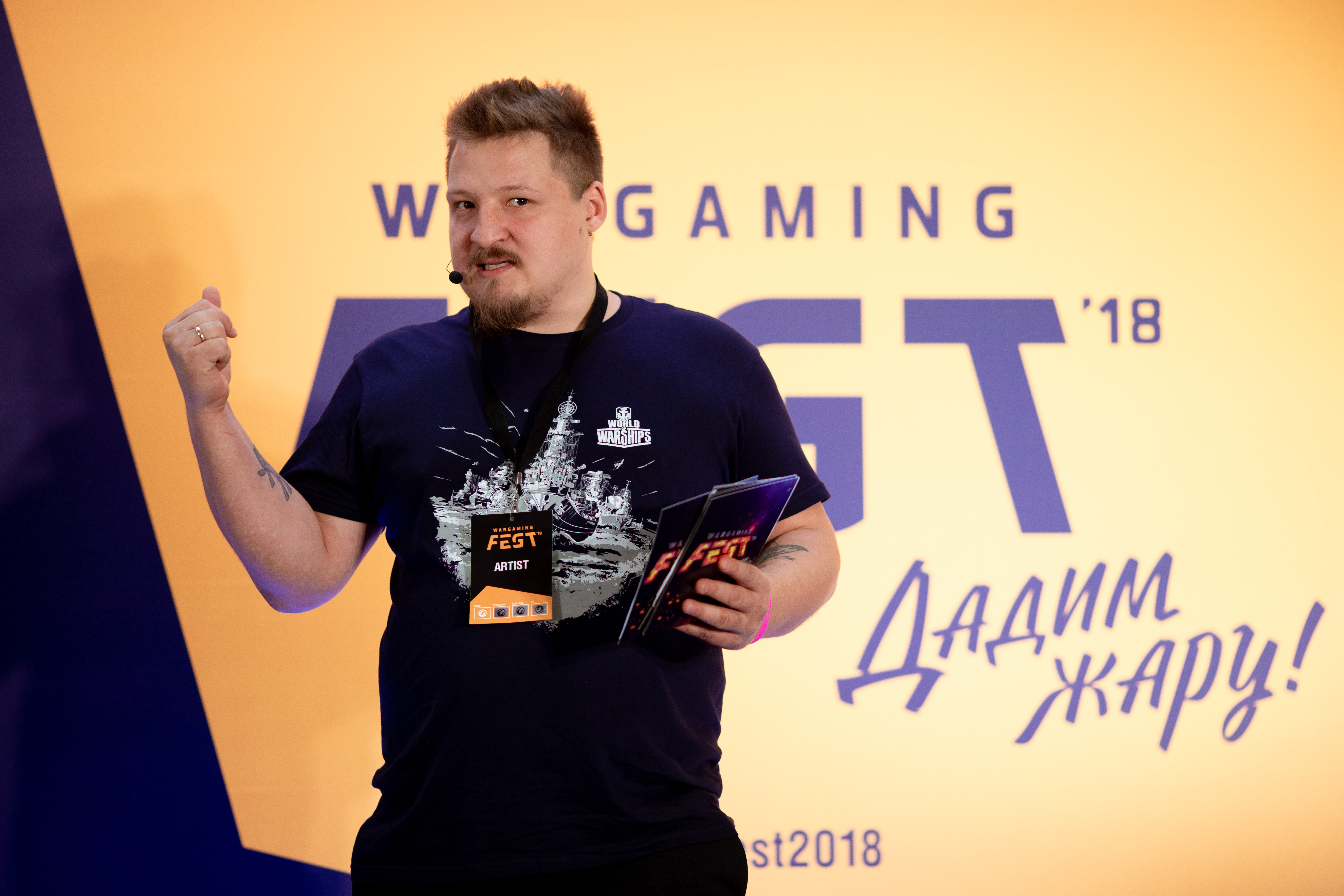 Podívejte se, jak to vypadalo na akci Wargaming Fest