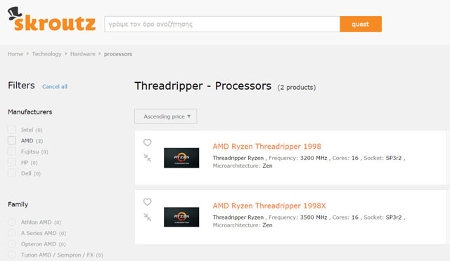 Na webu se objevily dva první procesory Threadripper se 16 jádry i jejich specifikace