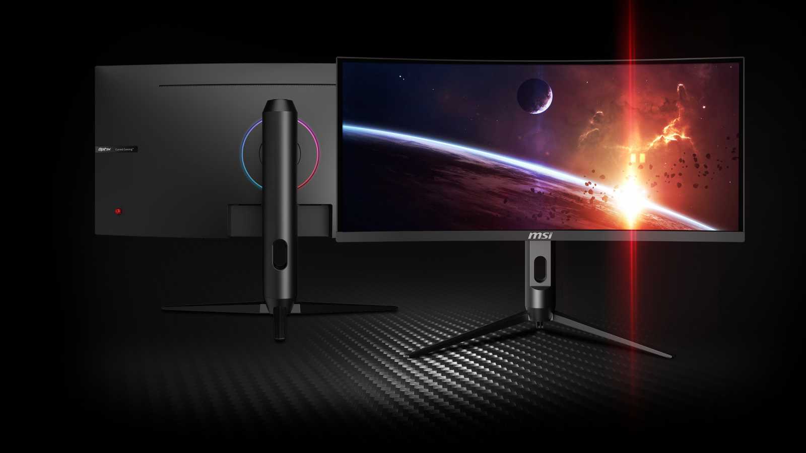 MSI vydává seznam monitorů kompatibilních s automatickým HDR na Windows 11