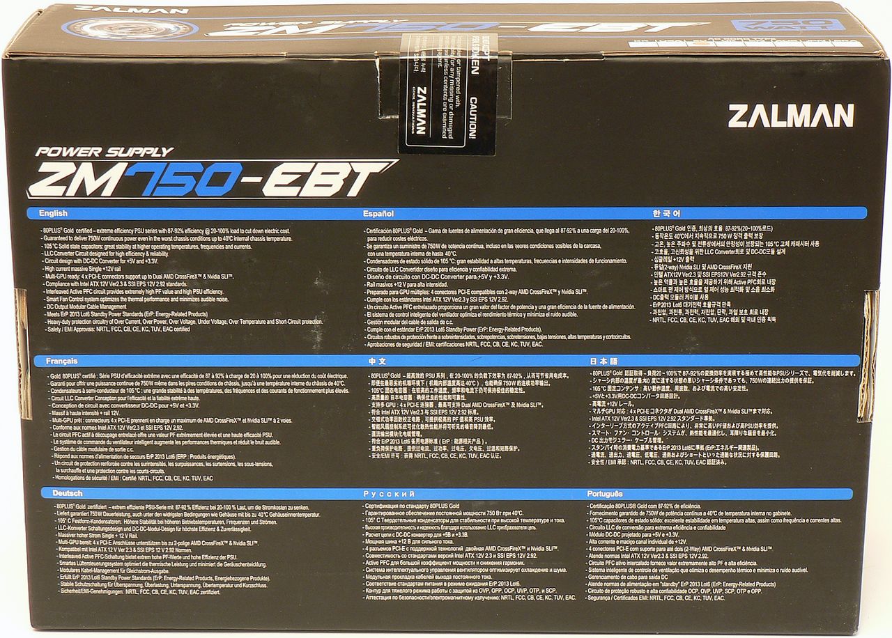 Zalman ZM750-EBT: synchronní zlatá platforma Sirtec