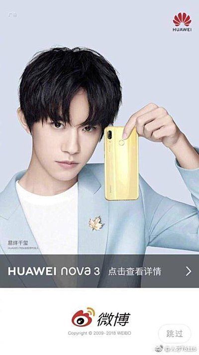 Huawei poodhalil vzhled chystaného telefonu nova 3